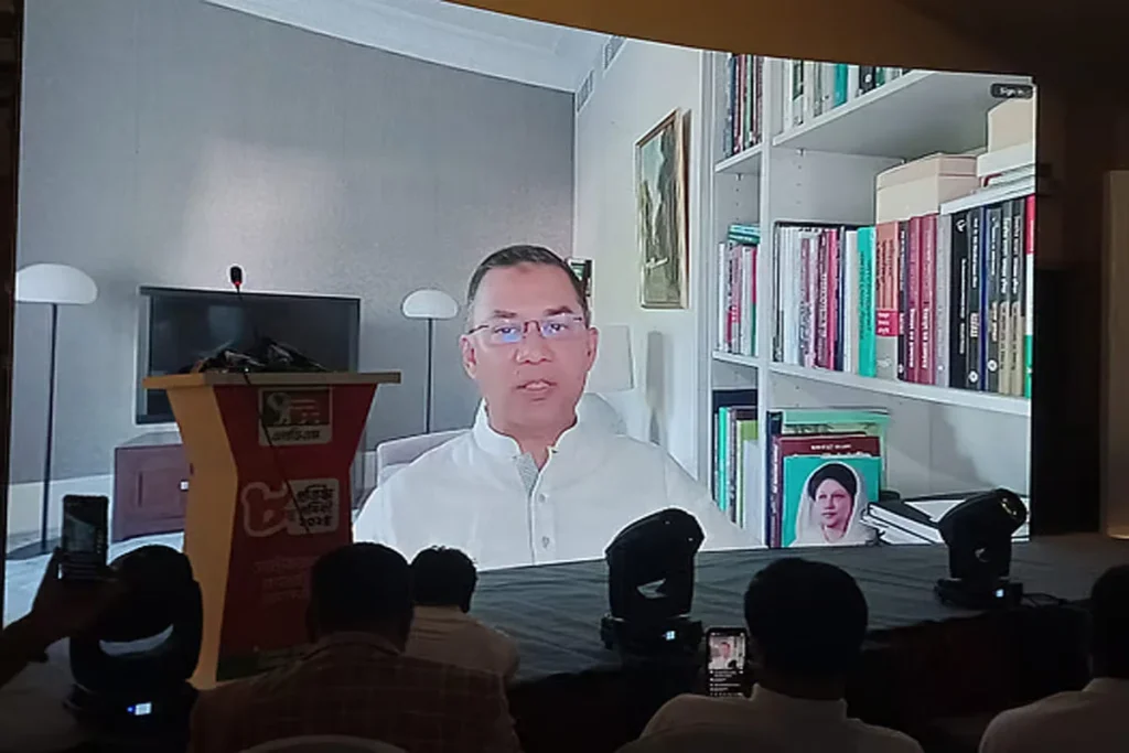 এনডিএমের অনুষ্ঠানে তারেক রহমান